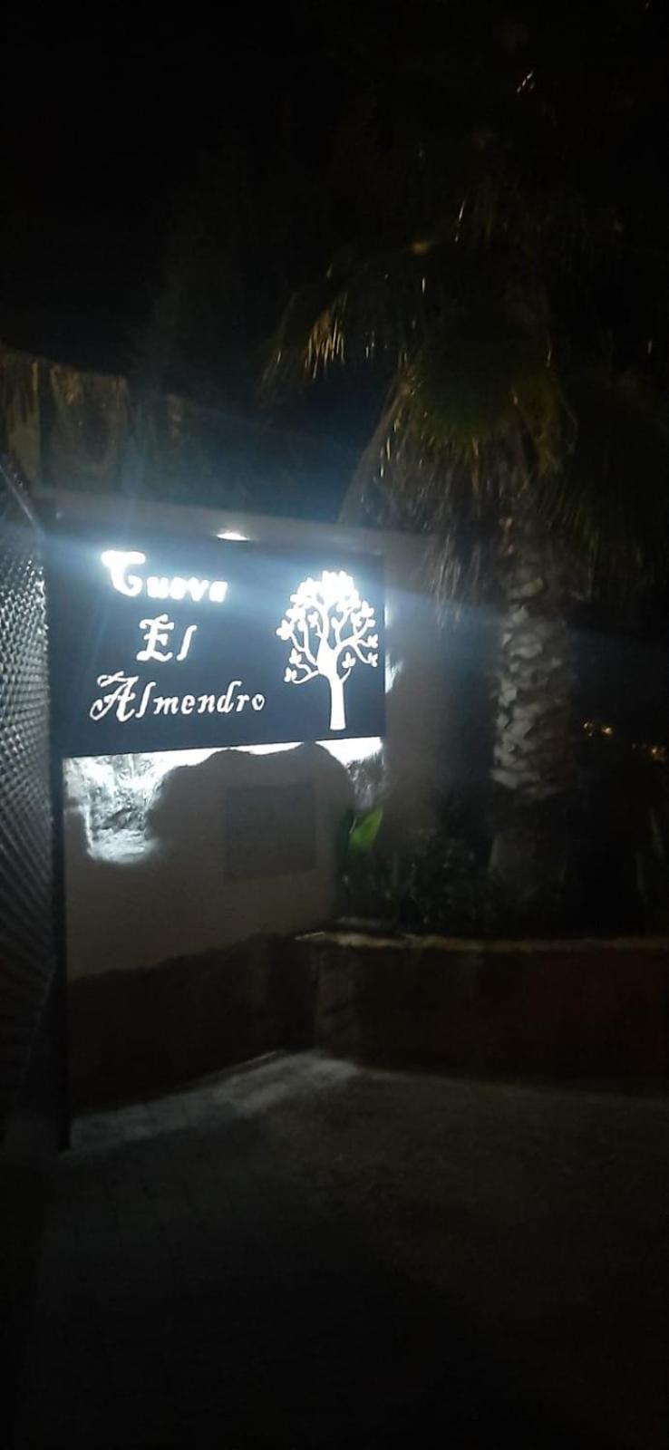 בית הארחה Pegalajar 	Casa Cueva El Almendro מראה חיצוני תמונה